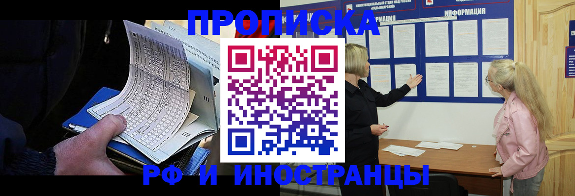 форма 3 в Северске